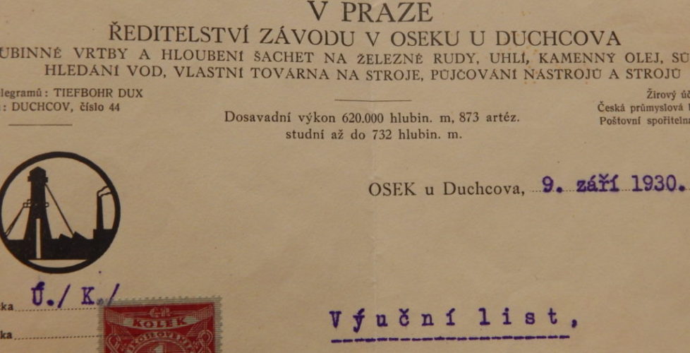 DSCN8473